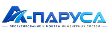Проектирование и монтаж инженерных систем в Магнитогорске 2026